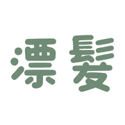 005