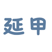 013