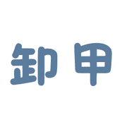 015