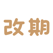 023
