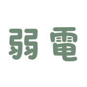 005