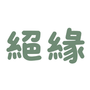 010