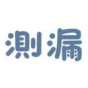 020
