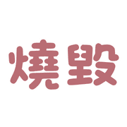 034