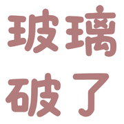 003