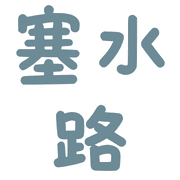 005