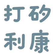 009