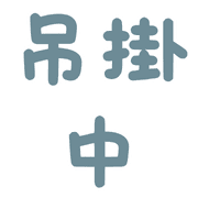021