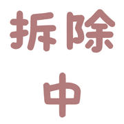 031