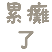032