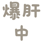 036
