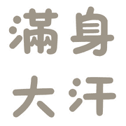 004