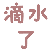 011