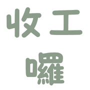 014