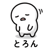 023