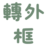 002