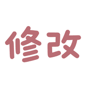 033