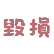 040