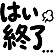 003