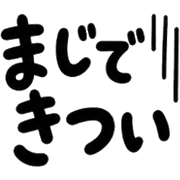 033