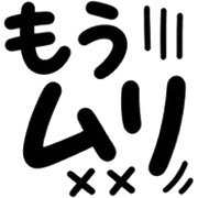 036