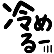 038