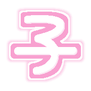 011