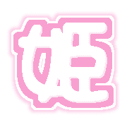 012