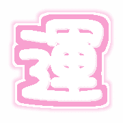 016