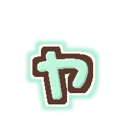 133
