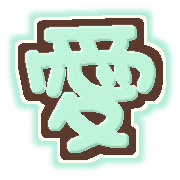 269