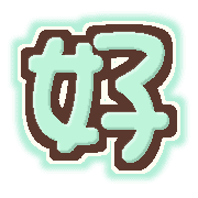 274