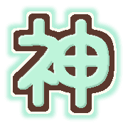 286