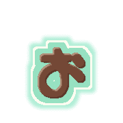 051