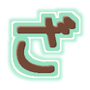 061