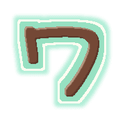 124