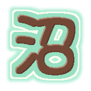 271