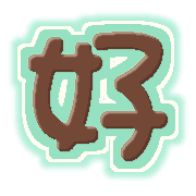 274