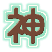 287