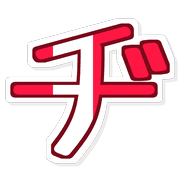 147