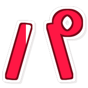 156