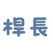 012