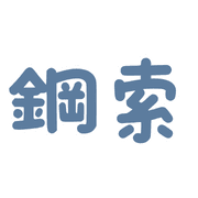 016