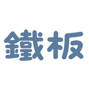 020