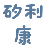 020