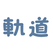 020