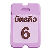 006