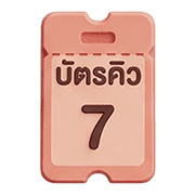 007