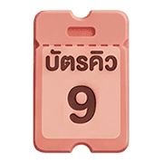 009