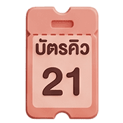 021